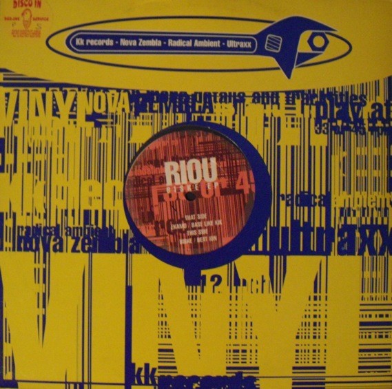 Biske EP cover