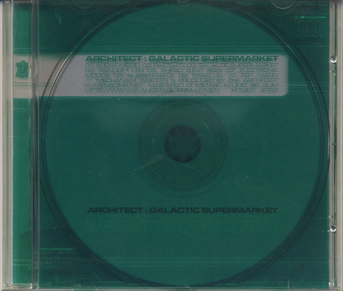 Galactic Supermarket cover