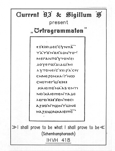 Tetragrammaton cover
