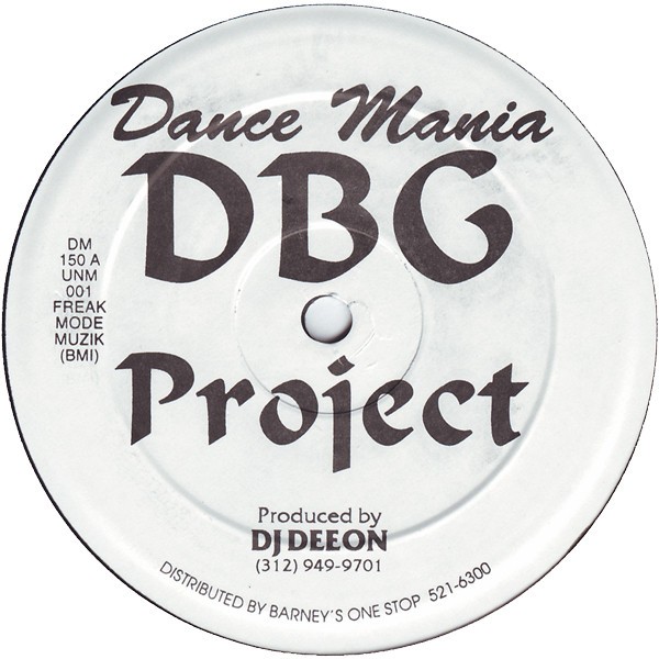 DBG Project cover