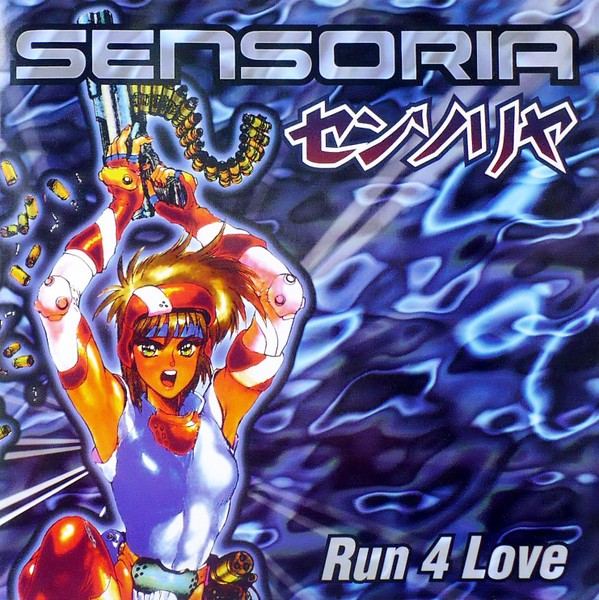 Run 4 Love cover
