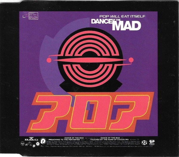 Dance Of The Mad cover