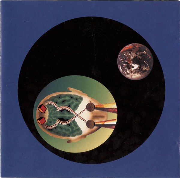 From Within cover