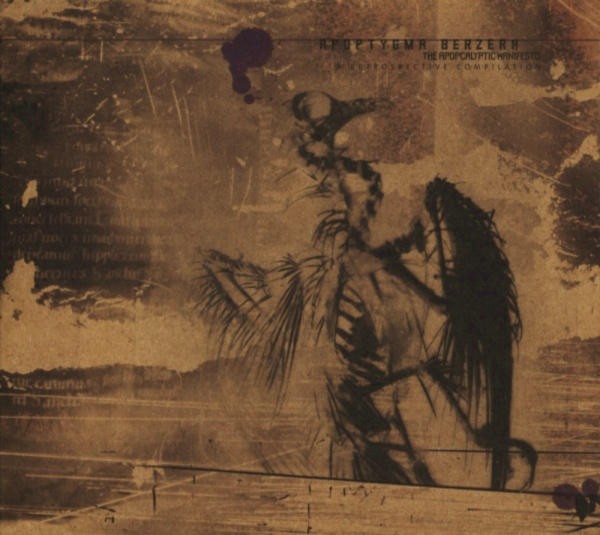 The Apopcalyptic Manifesto (A Retrospective Compilation) cover