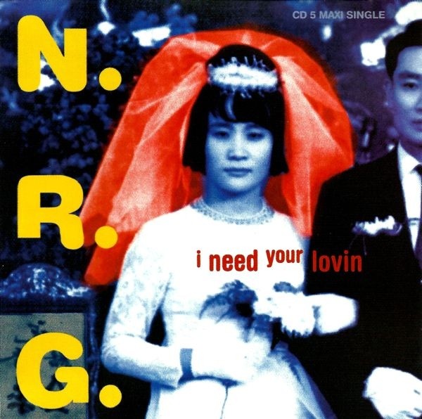I Need Your Lovin cover