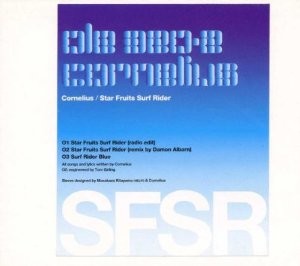 Star Fruits Surf Rider cover