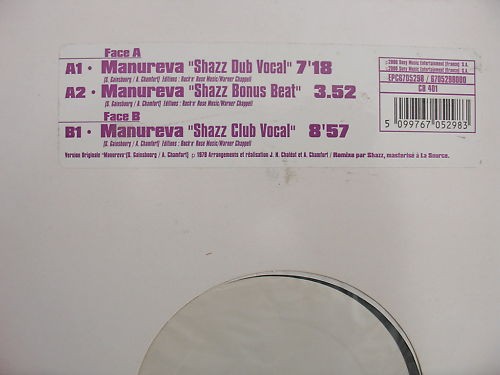Manureva (Shazz Mixes) cover