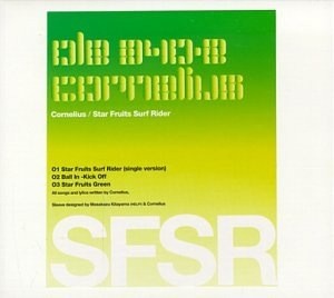 Star Fruits Surf Rider cover