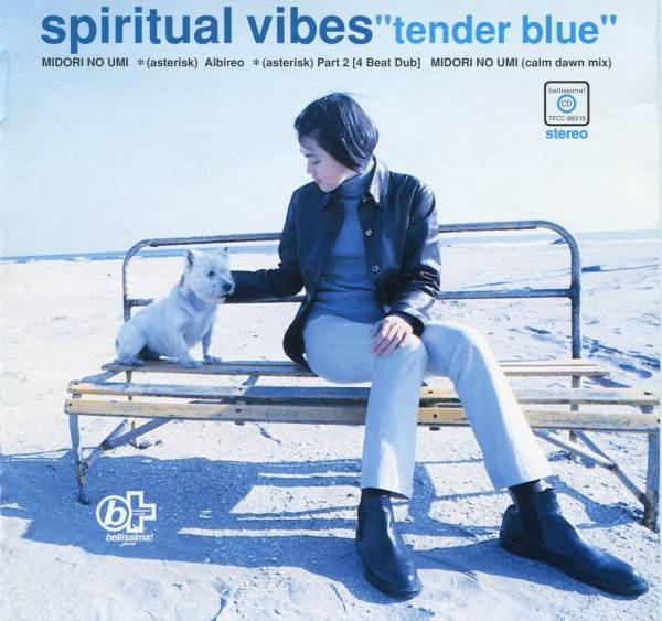 Tender Blue cover