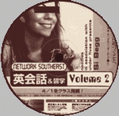 Network Southeast  Volume 2 cover