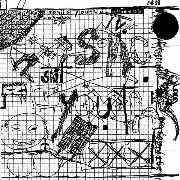 TV Shit cover