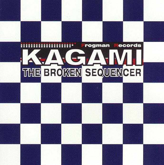 The Broken Sequencer cover