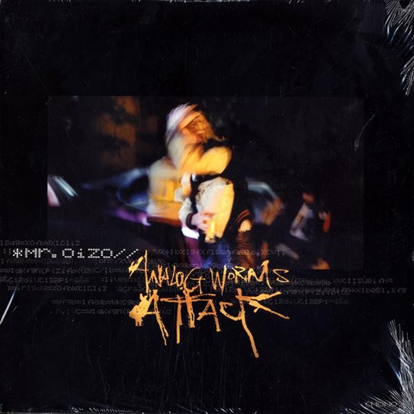 Analog Worms Attack cover