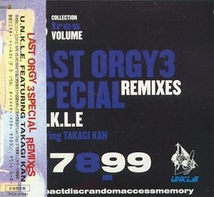 Last Orgy 3 Special Remixes cover