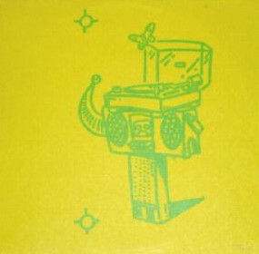 Dragon Disc 2 cover
