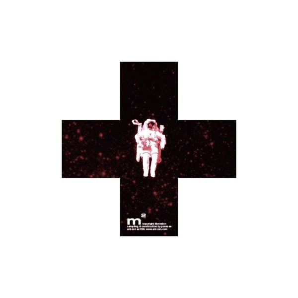 Kopyright Liberation cover