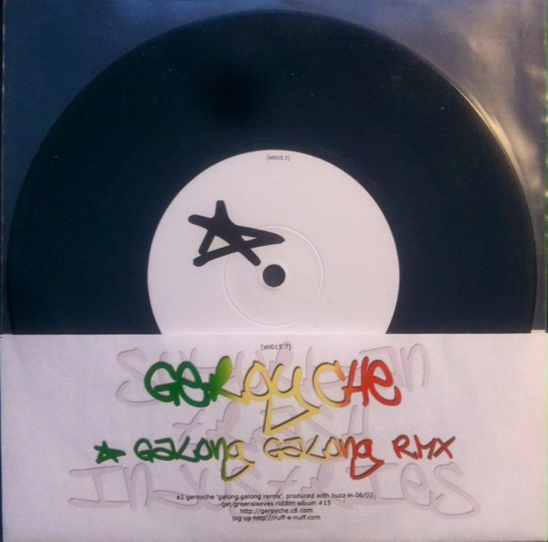 Galong Galong Rmx / Let The Rhythm Pump cover
