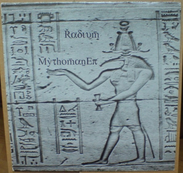 Mythoman EP cover
