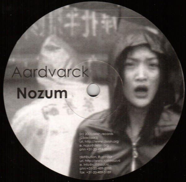 Nozum cover