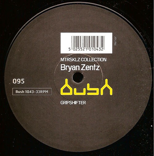 Mtrsklz Collection cover
