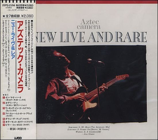 New Live And Rare cover
