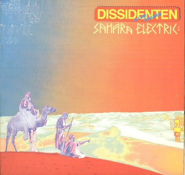 Sahara Electric cover