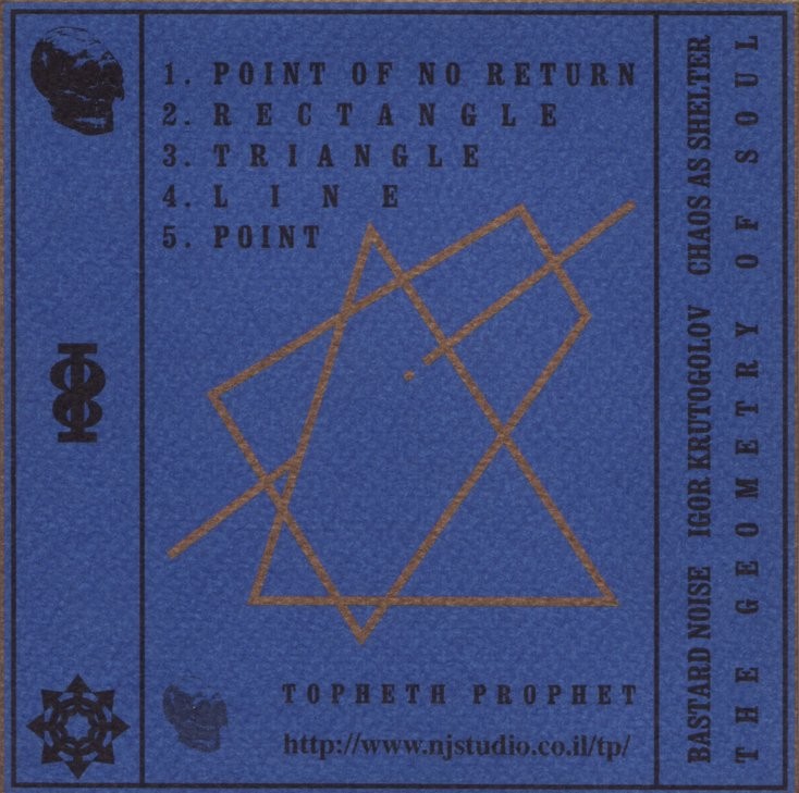 The Geometry Of Soul cover