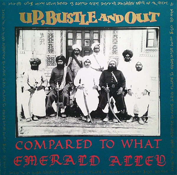 Compared To What / Emerald Alley cover