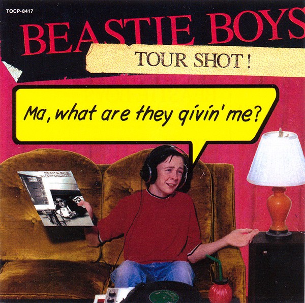 Tour Shot! cover