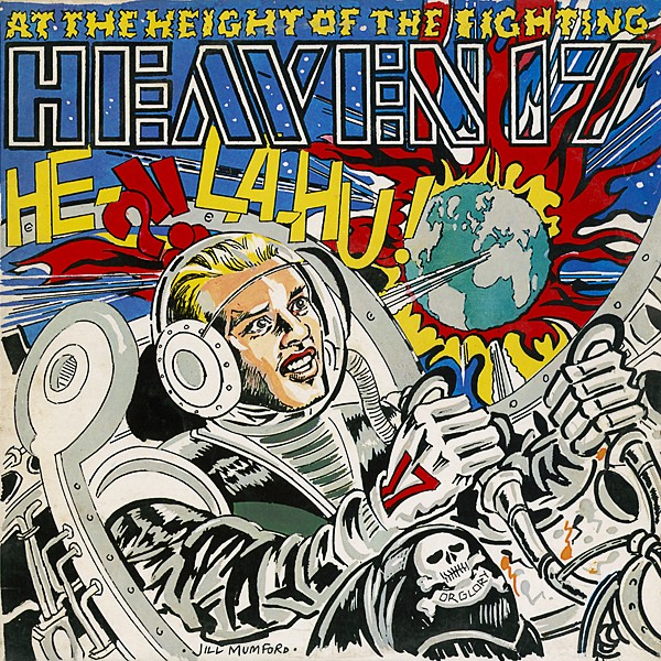 At The Height Of The Fighting (He-La-Hu!) cover