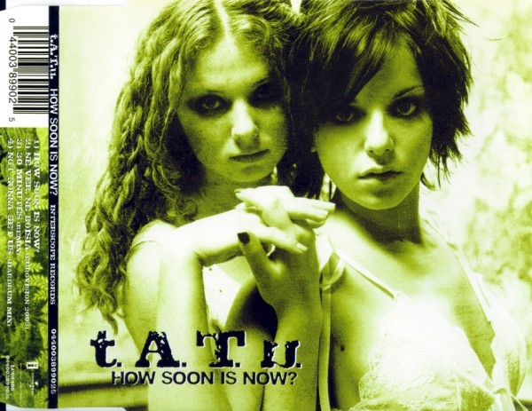 How Soon Is Now? cover
