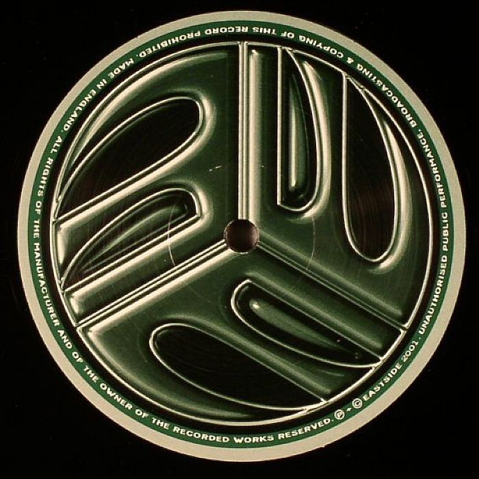 Membrane / Rocksteady Remixes cover
