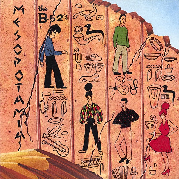 Mesopotamia cover