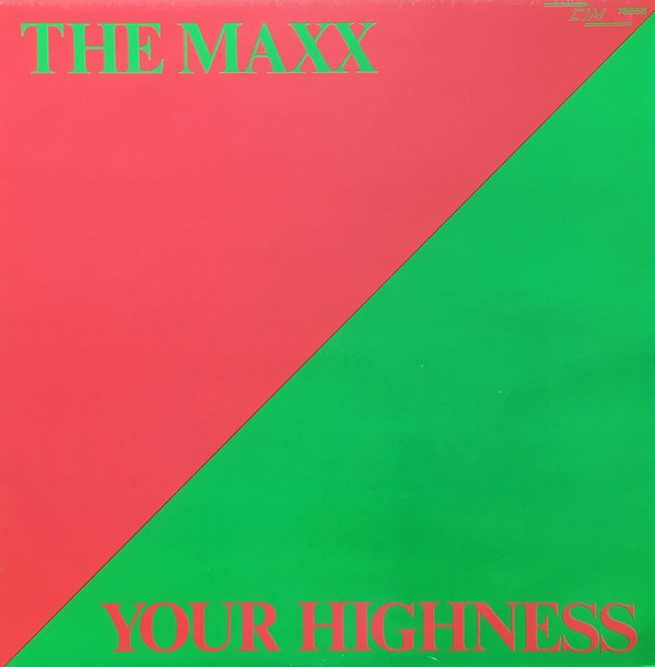 Your Highness cover