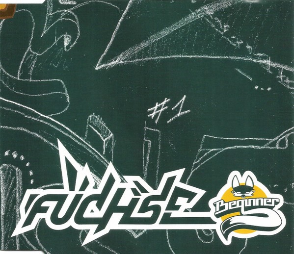 Füchse cover
