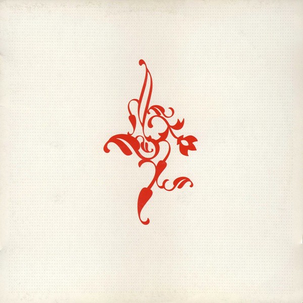 Ornaments (Re-Inhaled) cover