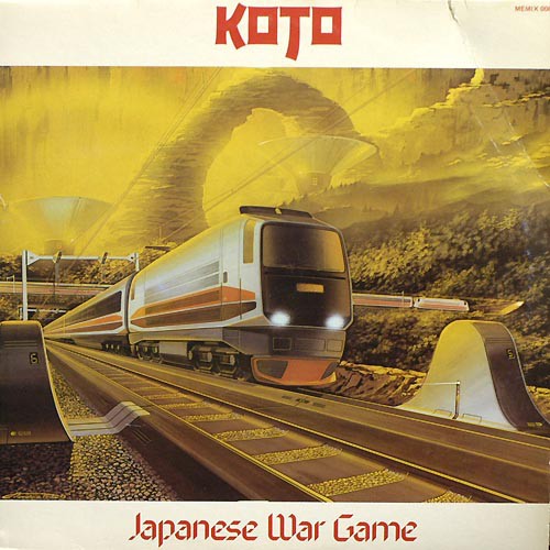 Japanese War Game cover