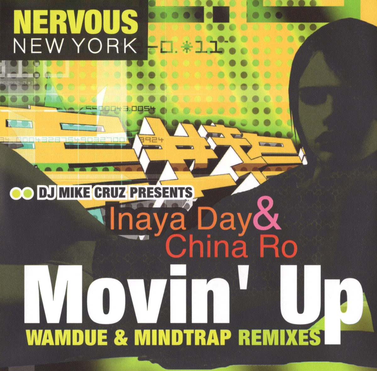 Movin' Up (Wamdue & Mindtrap Remixes) cover