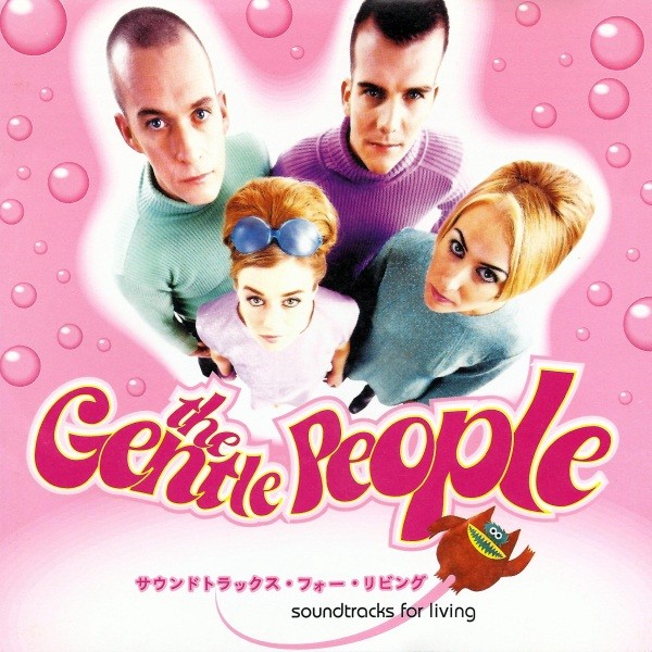 Soundtracks For Living cover