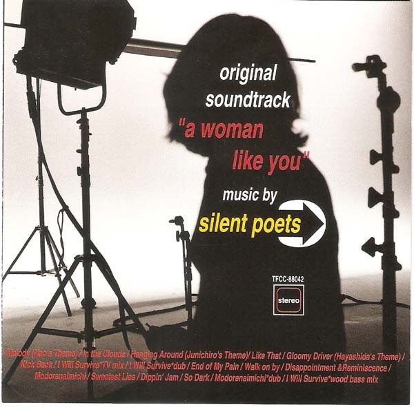 A Woman Like You (Original Soundtrack) cover