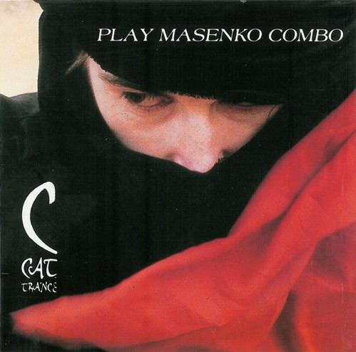 Play Masenko Combo cover