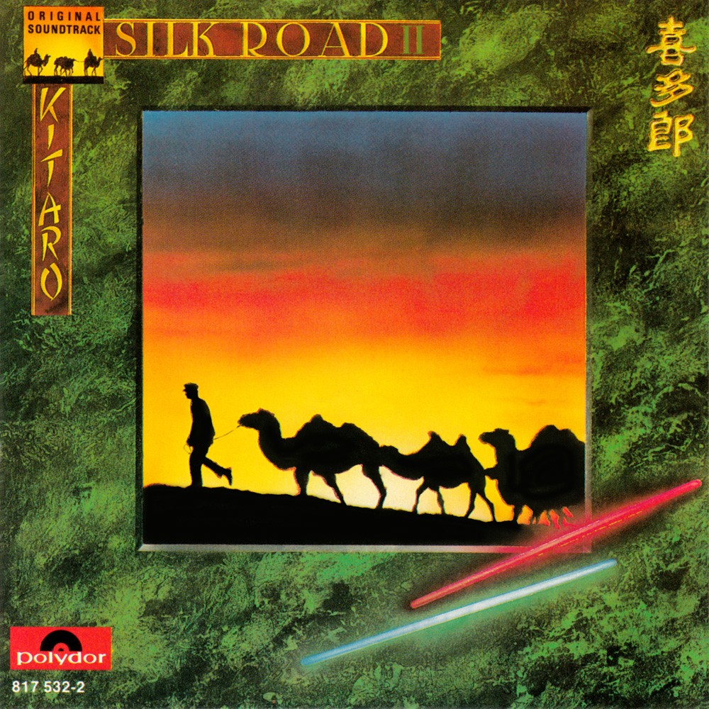 Silk Road II cover