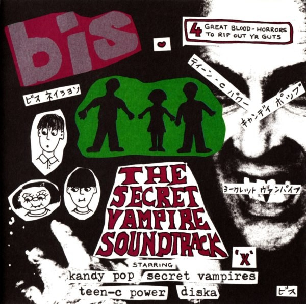 The Secret Vampire Soundtrack cover