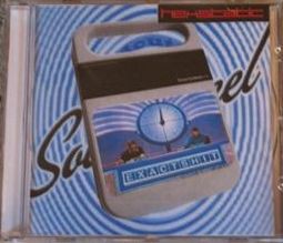 Exactshit cover
