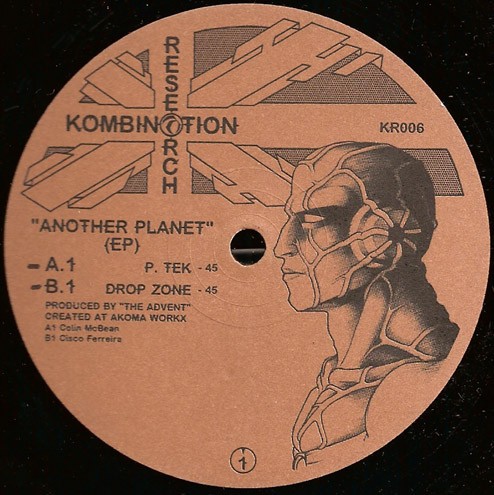 "Another Planet" (EP) cover