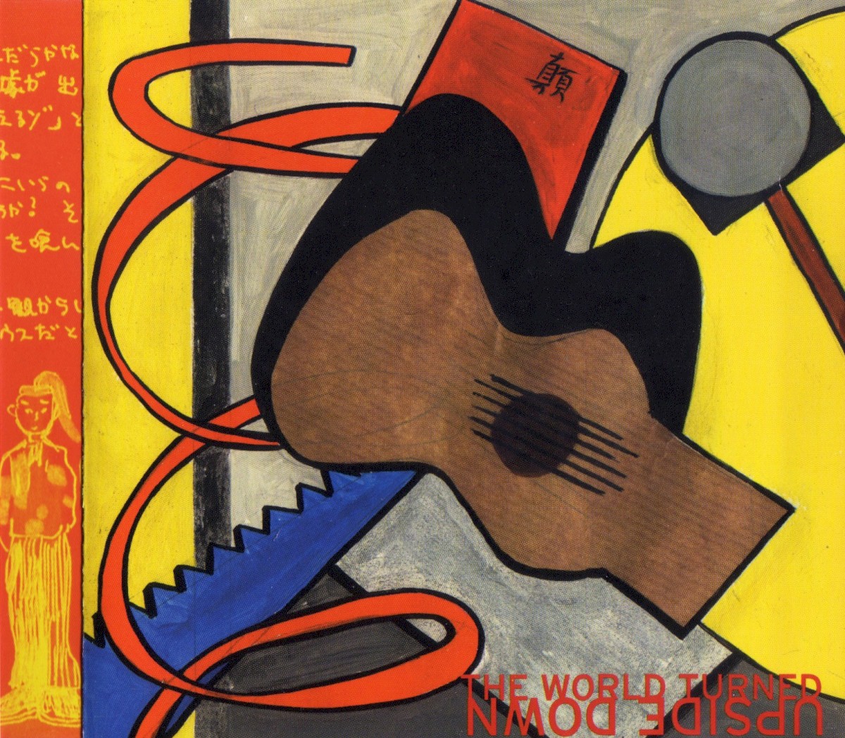 The World Turned Upside Down cover