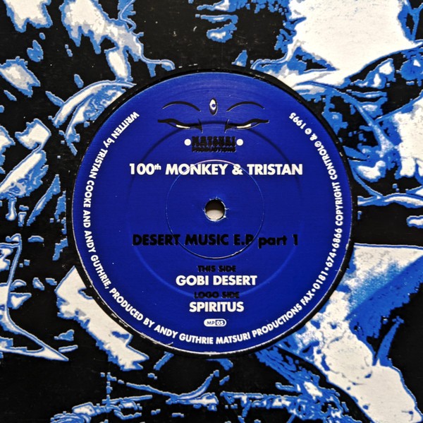 Desert Music E.P Part 1 cover