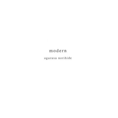 Modern cover