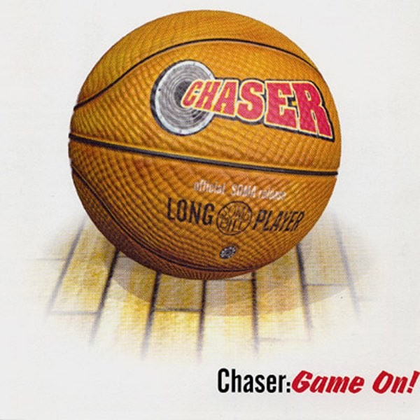 Game On! cover