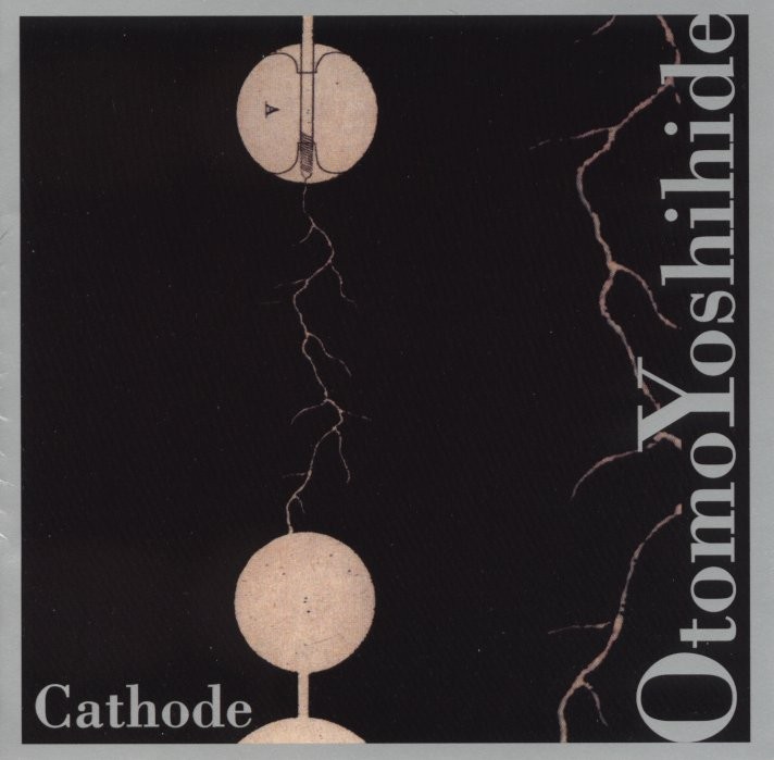 Cathode cover